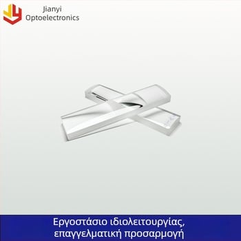 Οπτικό γυαλί, ημικυλινδρικό καθρέφτης, κυλινδρικός φακός με επίπεδο-συγκατάσταση (Plano-Concave), επίστρωση K9 πυριτίου, προσαρμοζόμενη prism