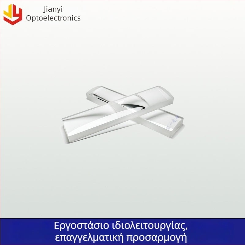Οπτικό γυαλί, ημικυλινδρικό καθρέφτης, κυλινδρικός φακός με επίπεδο-συγκατάσταση (Plano-Concave), επίστρωση K9 πυριτίου, προσαρμοζόμενη prism