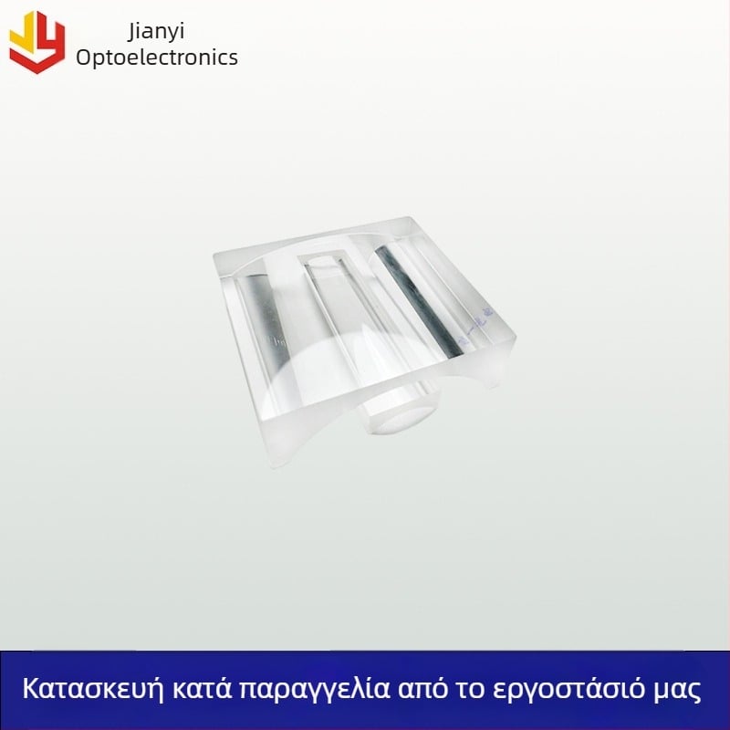Οπτικό γυαλί, ημικυλινδρικό καθρέφτης, κυλινδρικός φακός με επίπεδο-συγκατάσταση (Plano-Concave), επίστρωση K9 πυριτίου, προσαρμοζόμενη prism