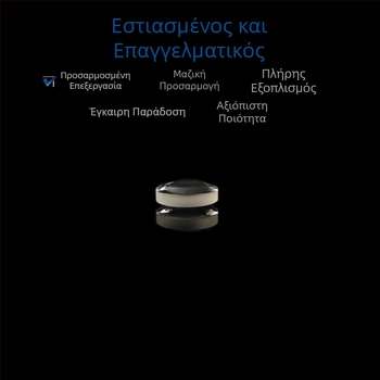 Μικρός διπλός κοίλος φακός, διάμετρος 6 mm, οπτικός γυάλινος φακός για λέιζερ μικροσκόπιο