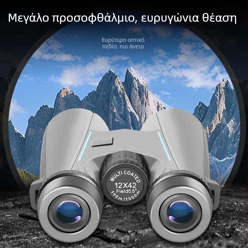 Κιάλια μεγάλης μεγέθυνσης και HD ανάλυσης, οπτική σταθεροποίηση, νυχτερινή όραση σε χαμηλό φωτισμό, φορητά για παρατήρηση αστέρων, αστρονομία και συναυλίες – επαγγελματική χρήση