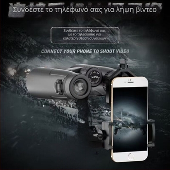 Μονόκυβο τηλεσκόπιο υψηλής μεγέθυνσης, γερμανικής ποιότητας, επαγγελματικού επιπέδου, για ενήλικες, σε εξωτερικούς χώρους, HD, χαμηλό φωτισμό νυχτερινή παρατήρηση, για κονσέρτα