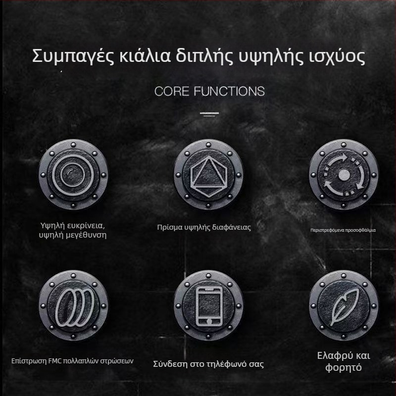Μονόκυβο τηλεσκόπιο υψηλής μεγέθυνσης, γερμανικής ποιότητας, επαγγελματικού επιπέδου, για ενήλικες, σε εξωτερικούς χώρους, HD, χαμηλό φωτισμό νυχτερινή παρατήρηση, για κονσέρτα