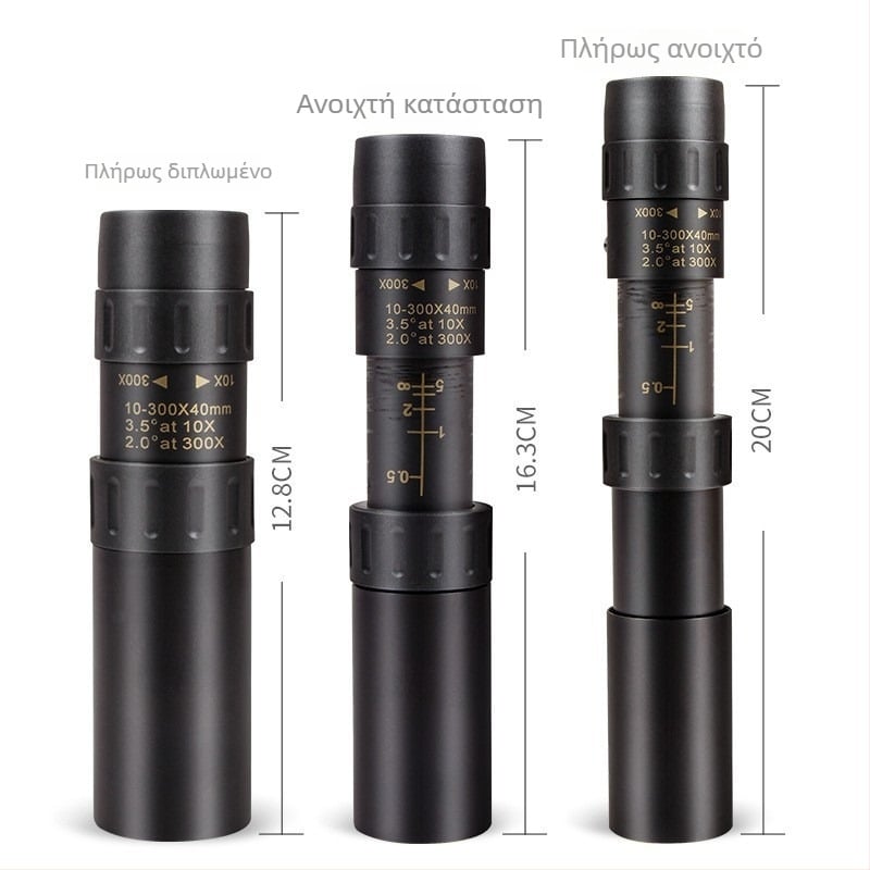 Μονόκλωνο τηλεσκόπιο, ζουμ 10–300x, 40 mm αντικειμενικός φακός, φορητό HD για φωτογράφηση με κινητό