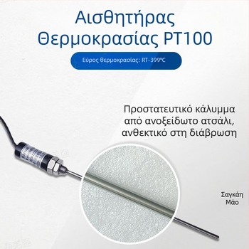 ZNHW-II Έξυπνος ψηφιακός ελεγκτής θερμοκρασίας με εξοικονόμηση ενέργειας, πολυλειτουργικός ρυθμιστής θερμοκρασίας