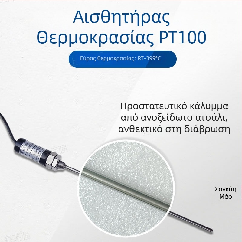 ZNHW-II Έξυπνος ψηφιακός ελεγκτής θερμοκρασίας με εξοικονόμηση ενέργειας, πολυλειτουργικός ρυθμιστής θερμοκρασίας