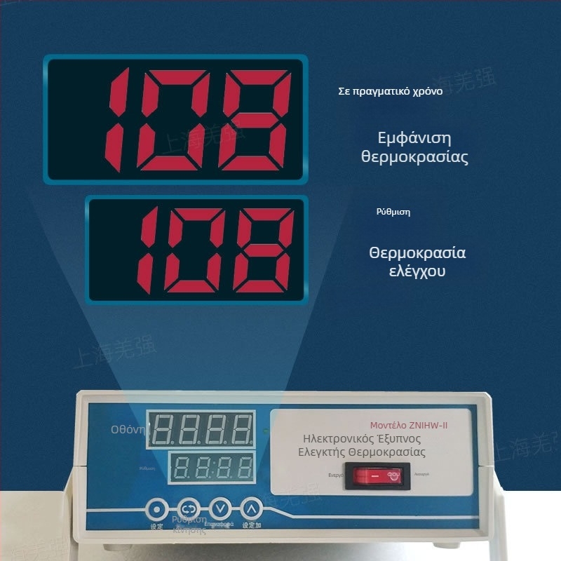 ZNHW-II Έξυπνος ψηφιακός ελεγκτής θερμοκρασίας με εξοικονόμηση ενέργειας, πολυλειτουργικός ρυθμιστής θερμοκρασίας