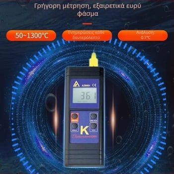 AZ8801 Κ τύπου θερμοζεύτης θερμόμετρο