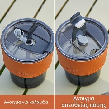 Γυάλινο κύπελλο νερού με σχέδιο μπαμπού σε τμήματα, με καλαμάκι, διπλό ποτήρι για πόση, ιδανικό δώρο