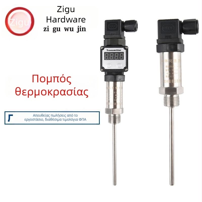 Ολοκληρωμένος μεταδότης θερμοκρασίας και αισθητήρας, καταγραφής θερμοκρασίας, έλεγχος, ψηφιακή οθόνη, 4-20 mA