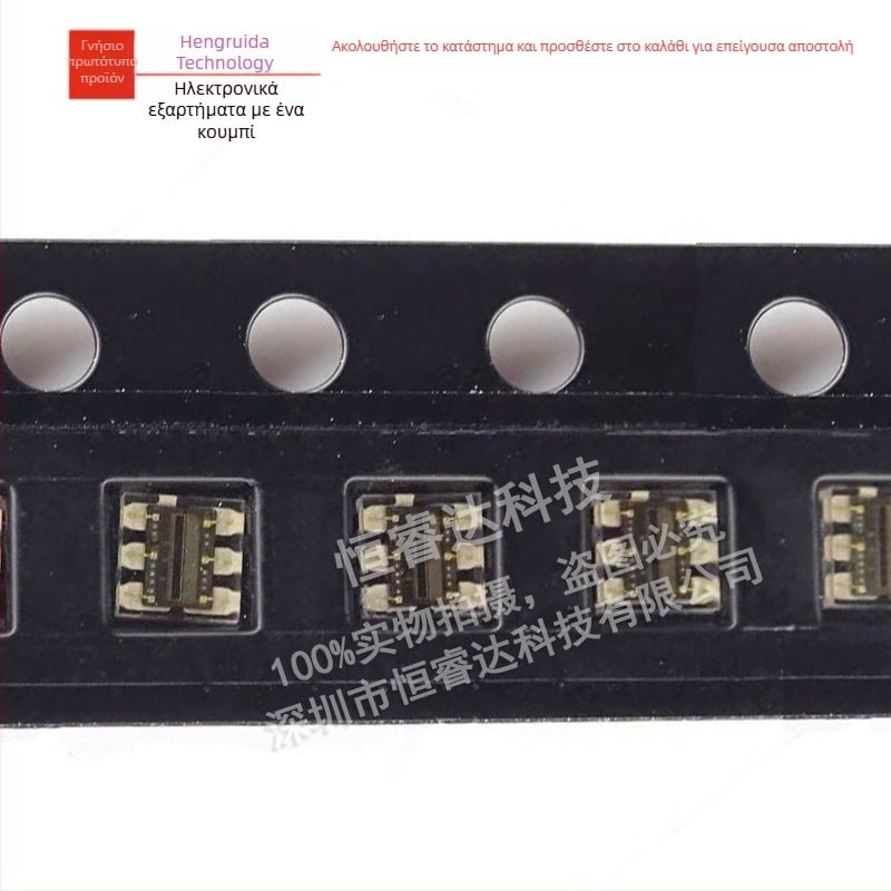 TSL2561FN αισθητήρας φωτεινότητας, DFN-6 πακέτο, οπτικο-ψηφιακός μετατροπέας