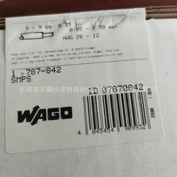 Αισθητήρας πίεσης Jiumao 902815/10, σειρά 401010/999, βάθος πιρουνιού 42 mm