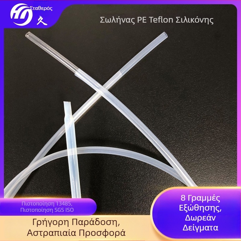 PTFE σωλήνας θερμικής συρρίκνωσης με διπλό στρώμα, ανθεκτικός σε υψηλές θερμοκρασίες και αδιάβροχος σωλήνας αισθητήρα, PTFE σωλήνας σιλικόνης