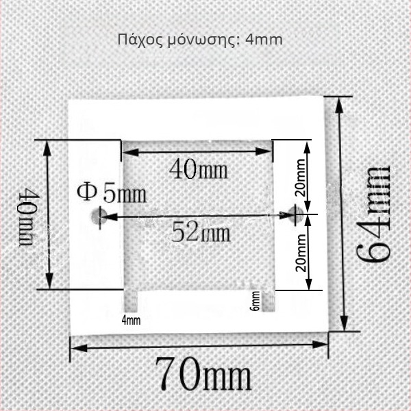 Ειδική θερμομονωτική επένδυση 40 mm για θερμοηλεκτρικό ψύκτη, στεγανοποιητικό δαχτυλίδι και προστασία από την υγρασία