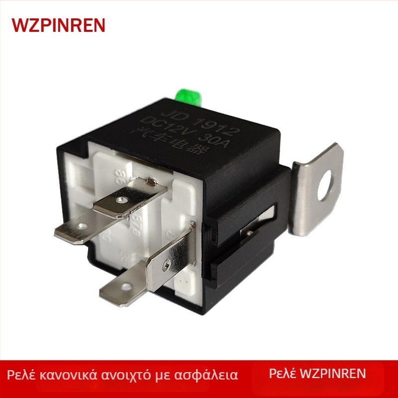 Wzpinren VFSA30DC12V ρελέ αυτοκινήτου - 12V 30A, 4-πολικό, με ασφάλεια