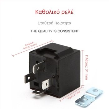 JD1912 αυτοκινητικό ρελέ, 12V/24V, 4‑πιν, μεταλλική βάση, κανονικά ανοιχτό, 40A, για οχήματα