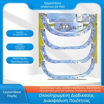 Μονοπλευρή φλογοανθεκτική πλακέτα PCB ελεγκτή για πρωτοτύπο, CEM-3/FR-4, 22F