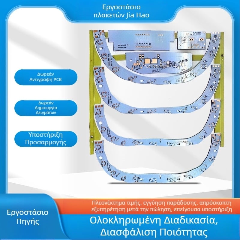 Μονοπλευρή φλογοανθεκτική πλακέτα PCB ελεγκτή για πρωτοτύπο, CEM-3/FR-4, 22F