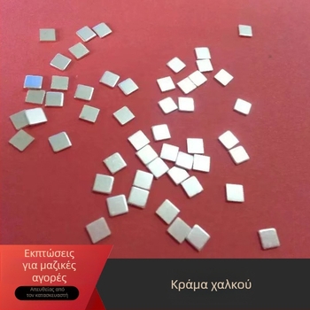 Επαφικός διακόπτης από κράμα χαλκού με ασημένες επαφές, συνθετικό ρεβέτ, ασημί ελεγκτής σημείων, ασημένιο σύνθετο υλικό για ηλεκτρονικά