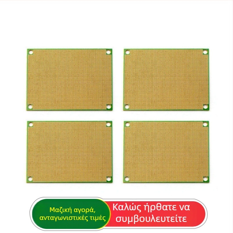 Διπλής όψεως πρωτότυπη PCB, διαστάσεις 6 × 8 cm, πάχος 1,6 mm, βήμα 1,27 mm, οπή-πλακέτα από γυμνό χαλκό