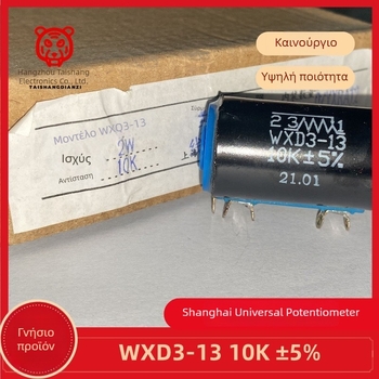 WXD3-13 10 κΩ Ποτενσιομετρό με καλωδιακή περιέλιξη, 20 mm, 10 στροφές, Ακρίβεια