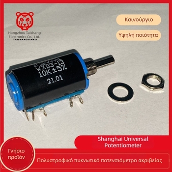 WXD3-13 10 κΩ Ποτενσιομετρό με καλωδιακή περιέλιξη, 20 mm, 10 στροφές, Ακρίβεια