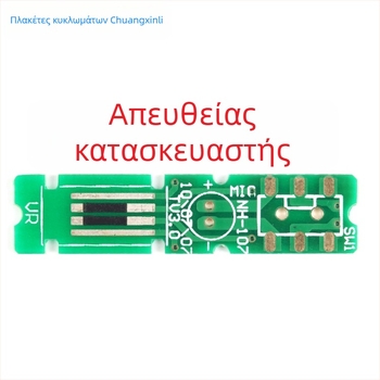 Δίπλης όψεως FR-4 PCB με αντίσταση από φιλμ άνθρακα και φύλλο θερμοστοιχείου, φλογοανθεκτική ηλεκτρονική πλακέτα