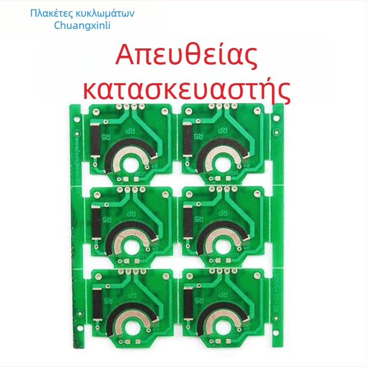 Δίπλης όψεως FR-4 PCB με αντίσταση από φιλμ άνθρακα και φύλλο θερμοστοιχείου, φλογοανθεκτική ηλεκτρονική πλακέτα