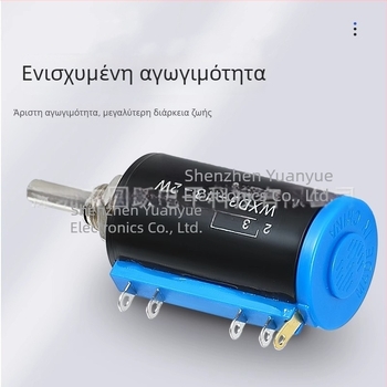 WXD3-13-1W 4.7K 10K Ακριβείας Πολυστροφικό Ποτενσιομετρο 100R/200R/470R/1K/2K/3.3K