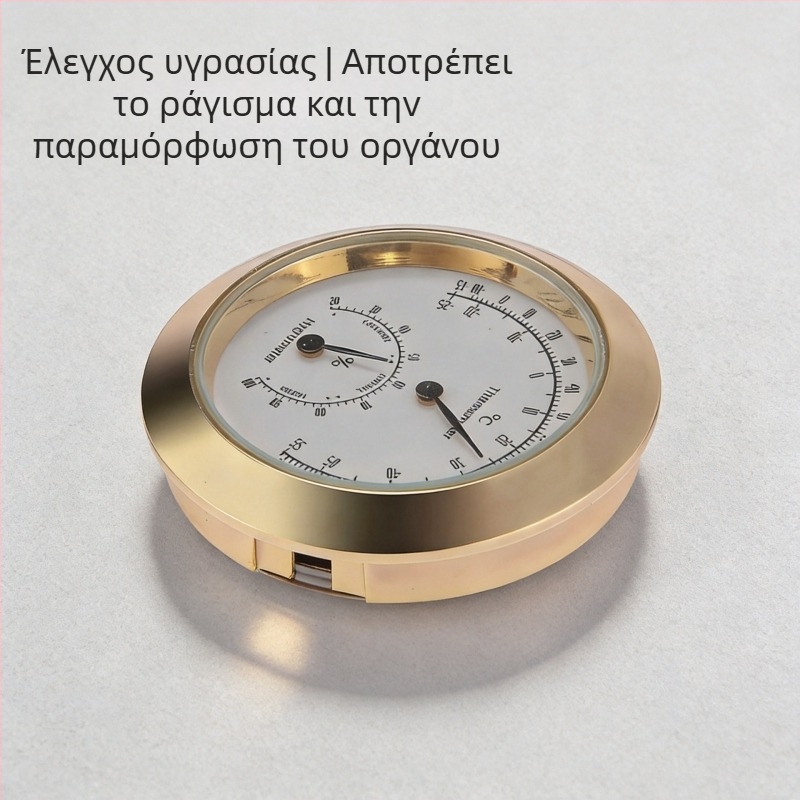 Μετρητής θερμοκρασίας και υγρασίας για βιολί, περίβλημα από ανοξείδωτο ατσάλι, γερμανικός μηχανισμός, χρυσός χρωματισμός οργάνου