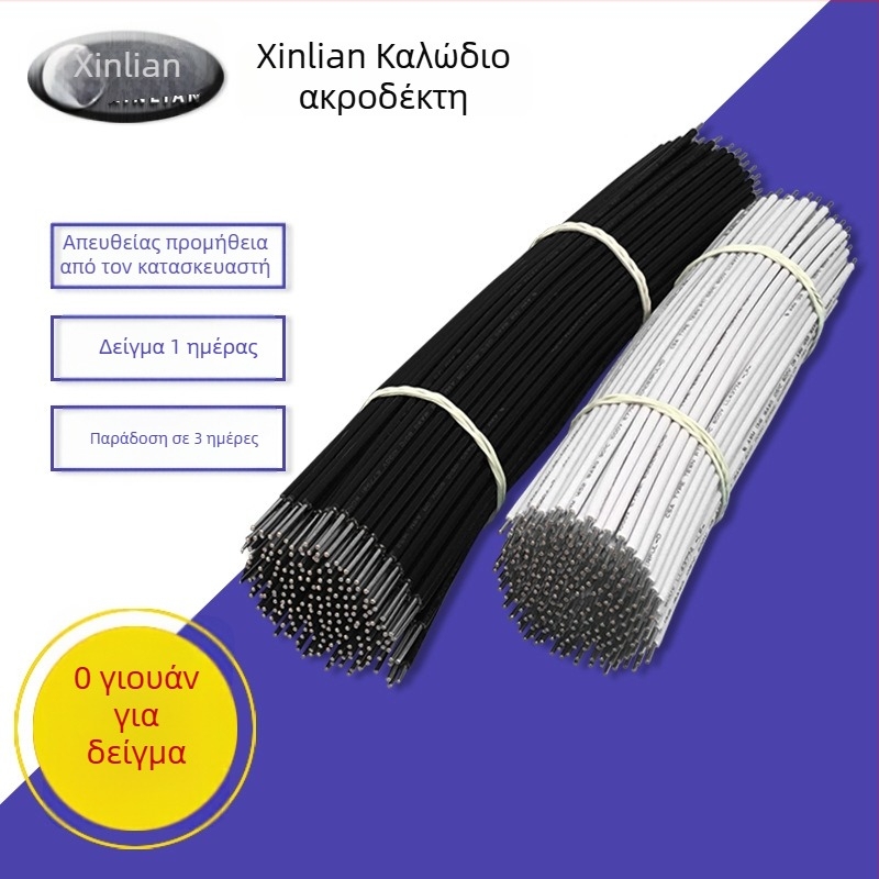 PVC μονωμένο καλώδιο ενός πυρήνα, 600V, 18 AWG, μοντέλο 1316