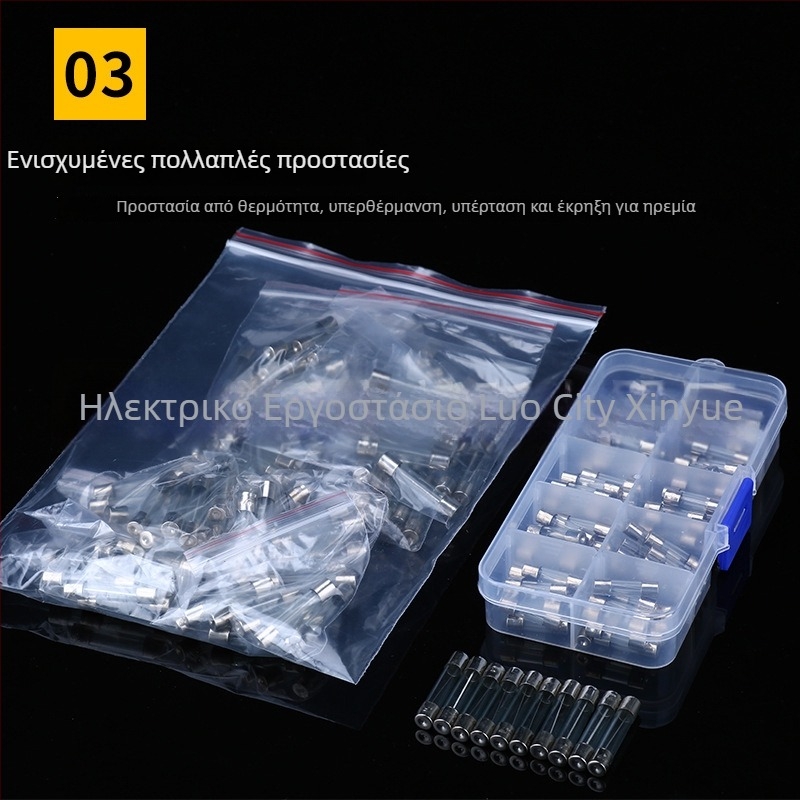 Σετ 100 τεμαχίων γυάλινών ασφαλειών 5×20 mm και κεραμικών σωλήνων ασφαλειών 6×30 mm για προστασία ρεύματος