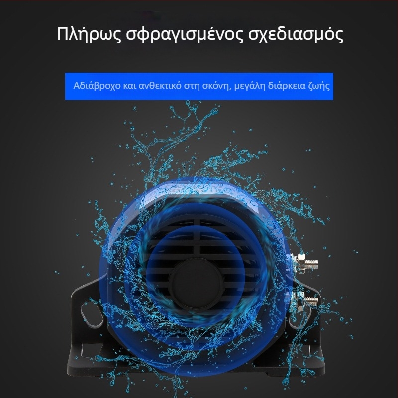 Universal σήμανση οπισθοπορείας για φορτηγά και ανυψωτικά, 12-48V, αδιάβροχη, 110 dB