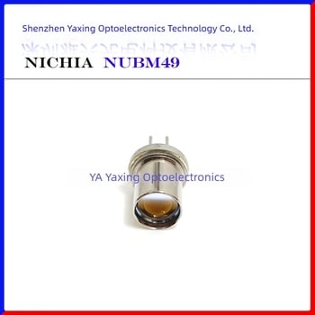 NUBM49 450 nm 455 nm λέιζερ διόδος με φακό, μακρύ σημείο δέσμης, 9 mm TO-5 πακέτο, 5–5.5 W