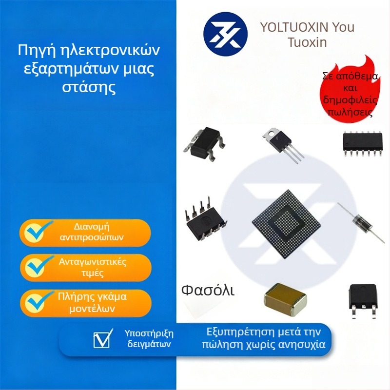 ADF4159CCPZ-RL7 συνθετιστής συχνοτήτων IC