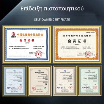 Πίνακας επίδειξης ηλεκτρομαγνητικού ρελέ για πειράματα ηλεκτρικών κυκλωμάτων με κανονικά ανοιχτές και κανονικά κλειστές επαφές