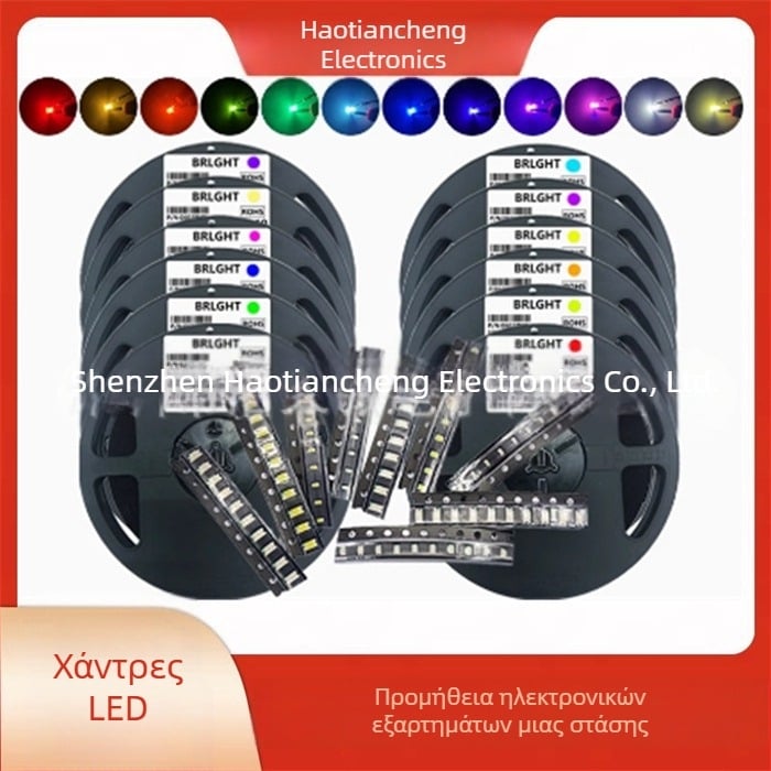 0402 LED κόκκοι υψηλής φωτεινότητας πολλών χρωμάτων: κόκκινο, κίτρινο, μπλε, πράσινο, λευκό, μωβ, ροζ, πορτοκαλί, για ενδοσκόπιο