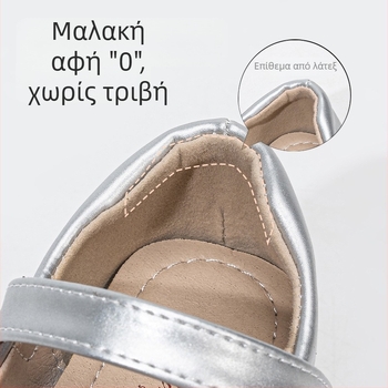 Παιδικά Παπούτσια Πριγκίπισσας Ελσα με Κρύσταλλα, Μαλακή Σόλα, Κλείσιμο Velcro, 2026 Άνοιξη–Φθινόπωρο