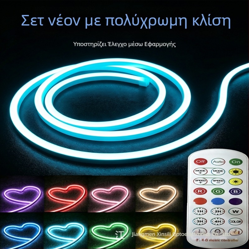 Νεον LED λωρίδα με έλεγχο μέσω εφαρμογής για αλλαγή χρωμάτων, κατάλληλη για παιχνίδια μυστηρίου με σενάρια