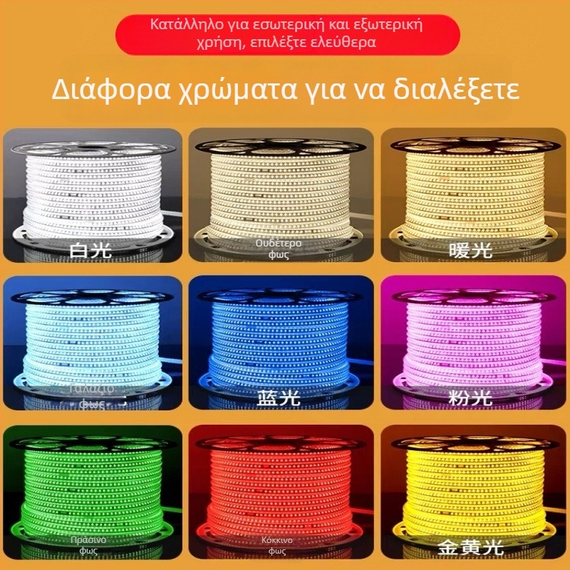 LED λωρίδα υψηλής τάσης 220V για εξωτερικούς χώρους, αδιάβροχη και ευέλικτη, κατάλληλη για σήραγγες και γέφυρες με υψηλή φωτεινότητα