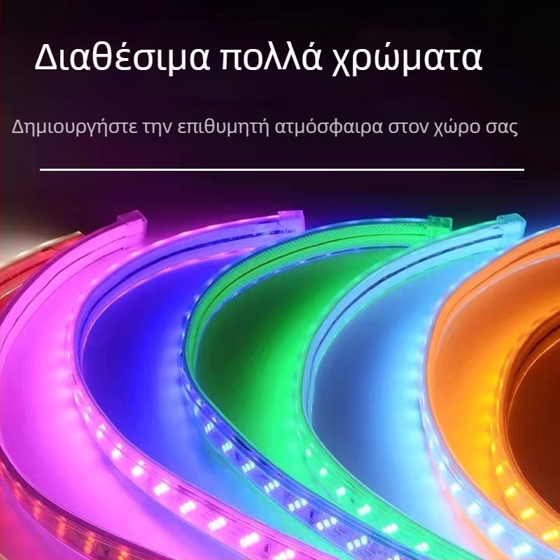 LED λωρίδα υψηλής τάσης 220V για εξωτερικούς χώρους, αδιάβροχη και ευέλικτη, κατάλληλη για σήραγγες και γέφυρες με υψηλή φωτεινότητα