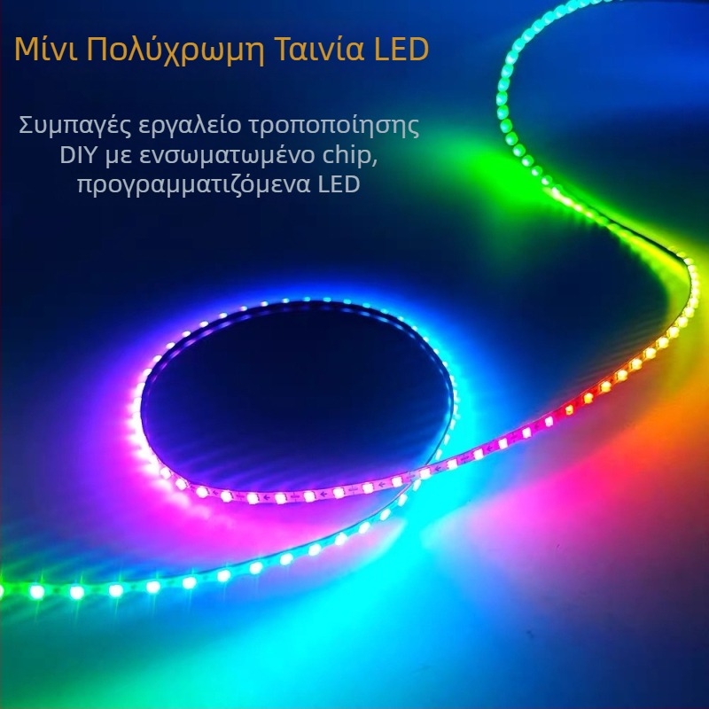 2,6 mm υπερ-λεπτή RGB LED ταινία 0807 WS2812B, 5V, 160 LEDs, φωτισμός εσωτερικού αυτοκινήτου