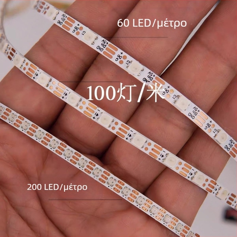 2,6 mm υπερ-λεπτή RGB LED ταινία 0807 WS2812B, 5V, 160 LEDs, φωτισμός εσωτερικού αυτοκινήτου