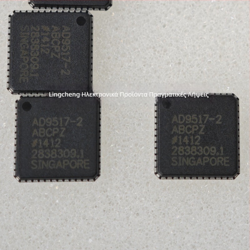 AD9517-2ABCPZ συνθετής συχνοτήτων