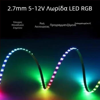 RGB LED λωρίδα για εσωτερικό φωτισμό αυτοκινήτου, εξαιρετικά λεπτή, πλάτος 2.7 mm/4 mm, 5V