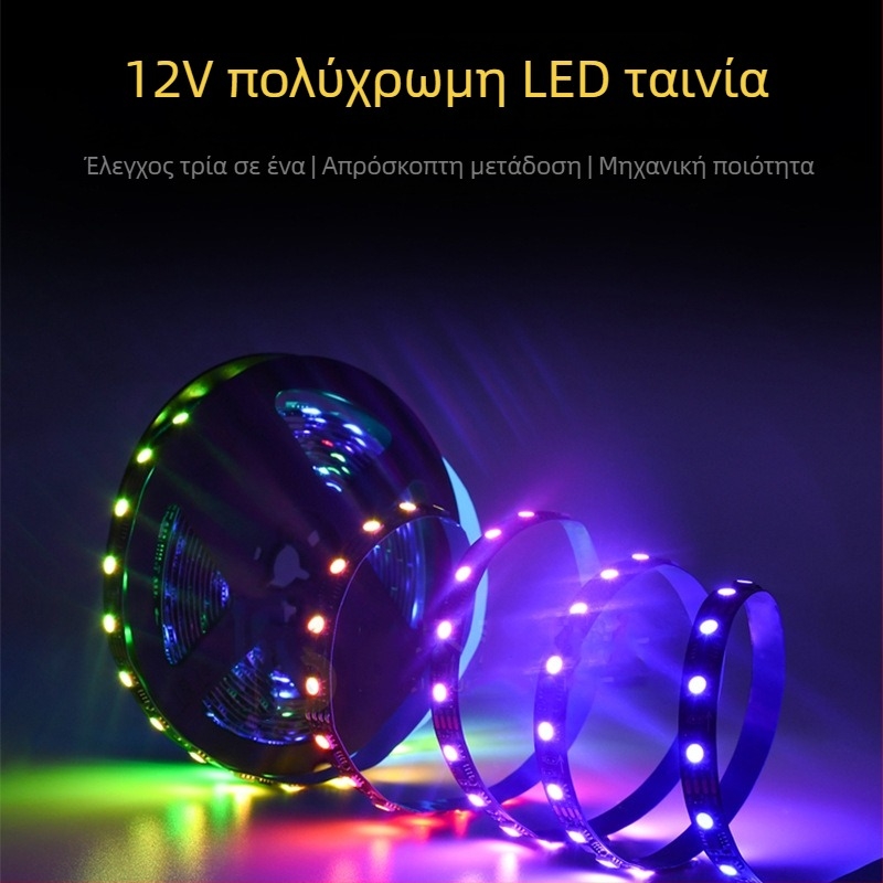1934 LED ταινία με αλλαγή χρώματος για μπαρ, κλαμπ KTV και σπα μασάζ, περιγράμματος φωτισμού κτιρίου, 12V, 60 LED 5050 SMD, ακτίνα δέσμης 120°, μη αδιάβροχη