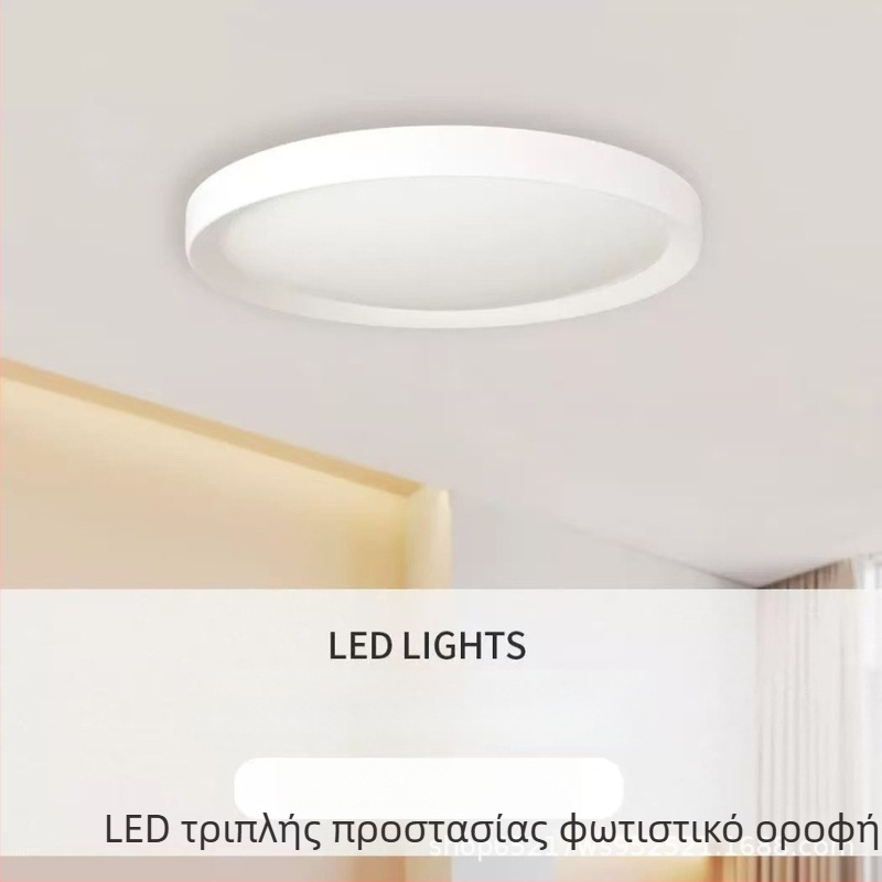 LED εξαιρετικά λεπτό φωτιστικό οροφής με τρεις προστασίες, μίνιμαλ μοντέρνος κυκλικός σχεδιασμός για μπαλκόνι, κουζίνα, διάδρομο, υπνοδωμάτιο και σαλόνι