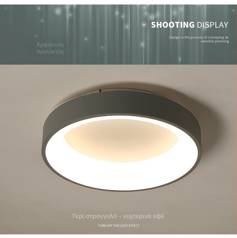 LED οροφής σε cream στιλ για υπνοδωμάτιο, μοντέρνος μινιμαλιστικός βορειοευρωπαϊκός σχεδιασμός, ζεστό ρομαντικό φως για σαλόνι