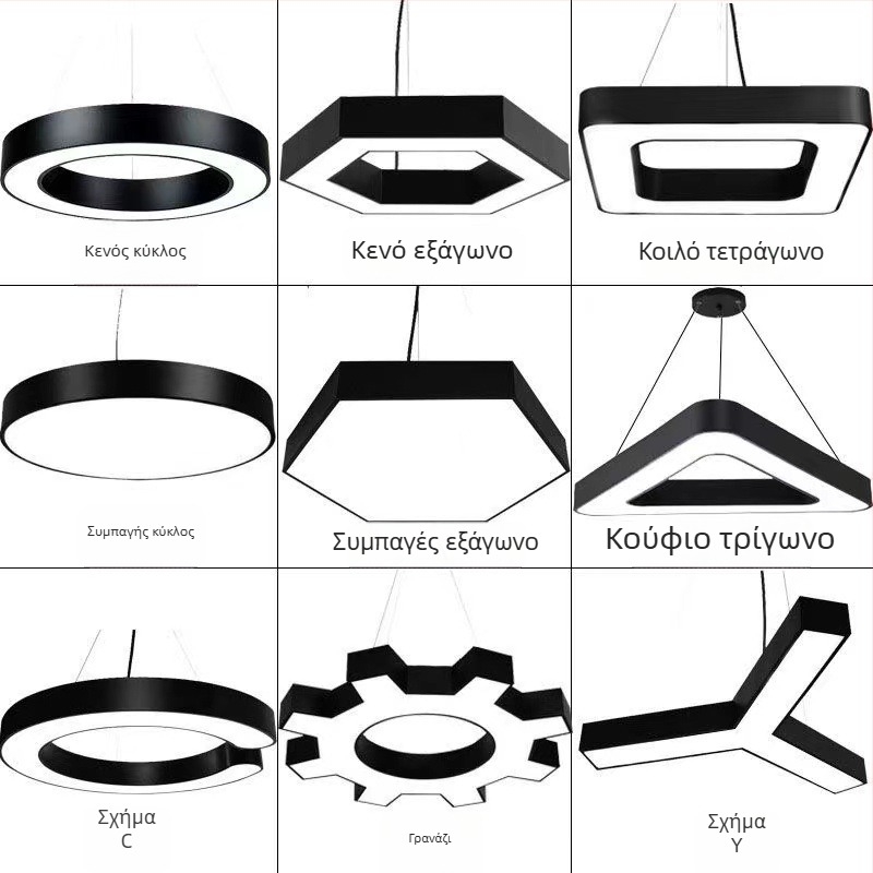 LED εξάγωνικό κρεμαστό φως με σχέδιο κυψέλης για εμπορικούς χώρους