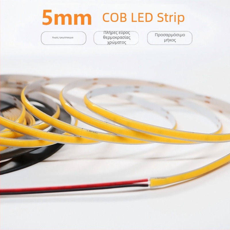 5mm COB LED λωρίδα, 12V/24V χαμηλής τάσης, αυτοκόλλητη, γραμμικός φωτισμός, εξαιρετικά φωτεινή, CRI 90, οικιακός διακοσμητικός φωτισμός